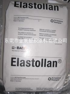 TPU耐磨損 Elastollan 695A-15N巴斯夫